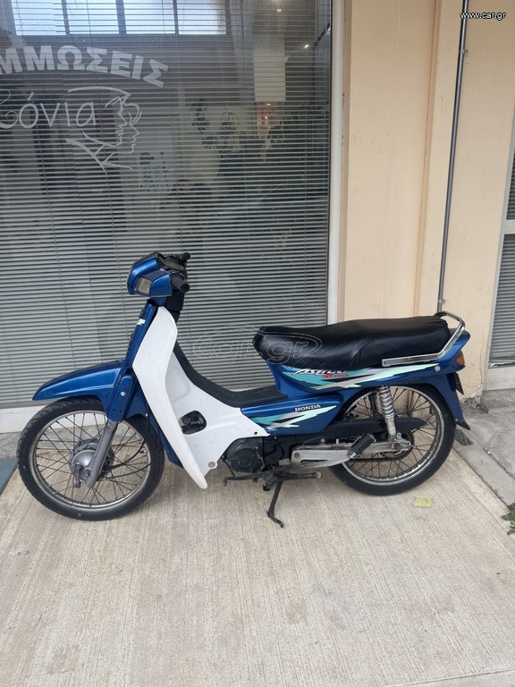 Honda Astra Dream 1995 astrea