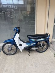Honda Astra Dream 1995 astrea