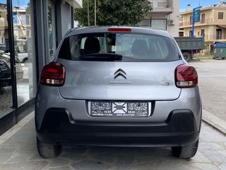Citroen C3 2019 1.5 Blue-HDi ΒΙΒΛΙΟ ΣΕΡΒΙΣ-thumb-29