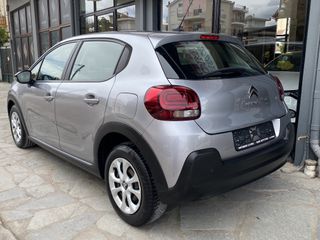 Citroen C3 2019 1.5 Blue-HDi ΒΙΒΛΙΟ ΣΕΡΒΙΣ-thumb-8