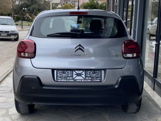 Citroen C3 2019 1.5 Blue-HDi ΒΙΒΛΙΟ ΣΕΡΒΙΣ-thumb-9