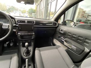 Citroen C3 2019 1.5 Blue-HDi ΒΙΒΛΙΟ ΣΕΡΒΙΣ-thumb-17