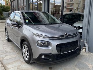 Citroen C3 2019 1.5 Blue-HDi ΒΙΒΛΙΟ ΣΕΡΒΙΣ-thumb-7