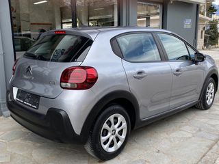 Citroen C3 2019 1.5 Blue-HDi ΒΙΒΛΙΟ ΣΕΡΒΙΣ-thumb-25