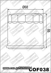 ΛΥΡΗΣ CHAMPION ΦΙΛΤΡΟ ΛΑΔΙΟΥ ΓΙΑ SUZUKI BURGMAN 650 / GLADIUS 650 / GSR 750, COF038 