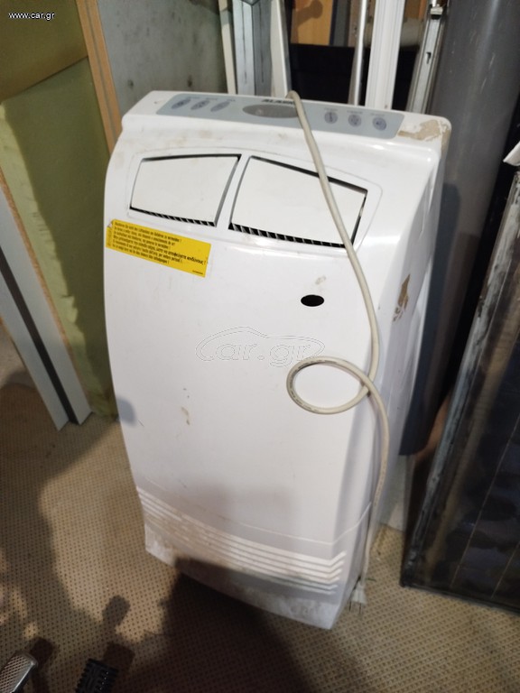 Φορητό Air Condition