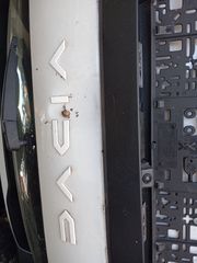 ΠΑΡΜΠΡΙΖ DACIA DUSTER-thumb-1