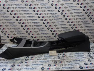 BMW 1 SERIES E87 ΤΕΜΠΕΛΗΣ ΚΟΜΠΛΕ