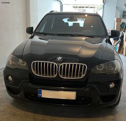 Bmw X5 2008