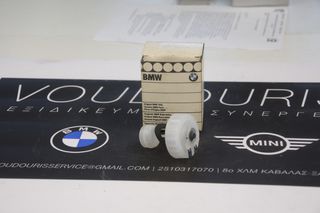 Γνήσιο BMW Καπάκι Υγρών Φρενών – E21 / E30 – 34321153157 – Καινούργιο (NOS)