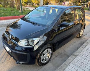 Volkswagen Up 2017 high up