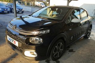 Citroen C3 2018 PURETECH 110hp STOP&START SHINE-thumb-1