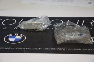 Γνήσιο BMW Φως Χώρου Αποσκευών – E30 – 63311366833 – Καινούργιο (NOS)