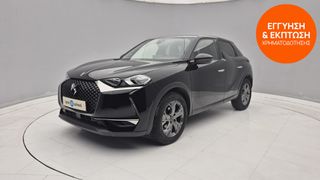 DS DS3 2022 Crossback 1.2 PureTech Be Chic | ΕΩΣ 5 ΕΤΗ ΕΓΓΥΗΣΗ