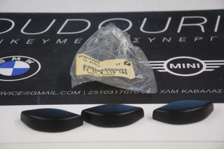 Γνήσιο BMW Προστατευτικό Κάλυμμα Ζώνης – E36 / Z3 – 72118119186 – Καινούργιο (NOS)