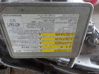 HONDA JAZZ ΦΑΝΑΡΙ ΑΡΙΣΤΕΡΟ ΧΕΝΟΝ...-thumb-1
