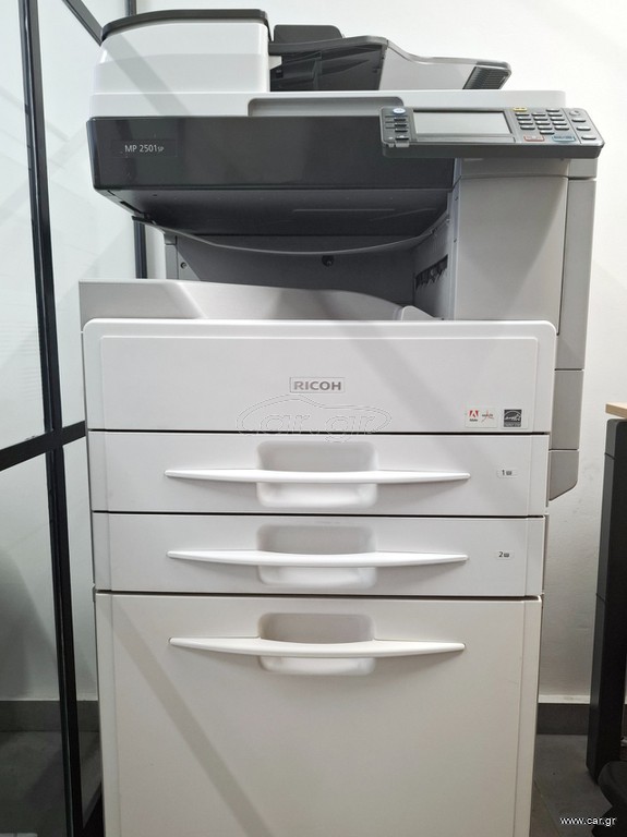 Φωτοτυπικό RICOH 2501SP