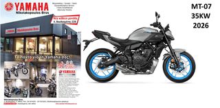 Yamaha MT-07 35KW 2026 Α2 ΕΤΟΙΜΟΠΑΡΑΔΟΤΗ 10%  ΕΩΣ 84  ΔΩΡΕΑΝ 3ος  ΧΡΟΝΟΣ ΕΓΓΥΗΣΗΣ!-thumb-1