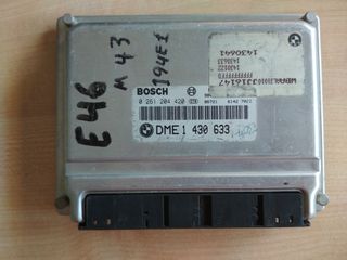 ΕΓΚΕΦΑΛΟΣ ΜΗΧΑΝΗΣ 1430633 0261204420 BMW E46 SEDAN 99-02 -ΡΩΤΗΣΤΕ ΤΙΜΗ-ΑΠΟΣΤΟΛΗ ΣΕ ΟΛΗ ΤΗΝ ΕΛΛΑΔΑ