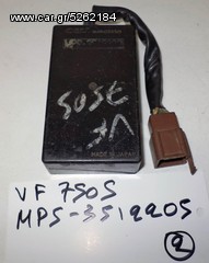 VF 750 S  MPS-3512205   ΡΕΛΕ  ΦΩΤΩΝ (Ρωτήστε τιμή)