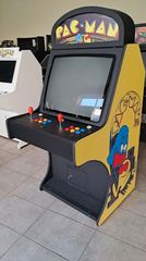 ΑΥΘΕΝΤΙΚΕΣ ΚΑΜΠΙΝΕΣ ΜΕ CRT MONITOR ARCADE GAMES VENOS ΤΗΛ 6909212299-thumb-1