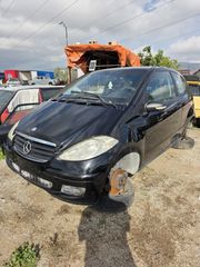 Κλειδαριά Πόρτας (Εμπρός) Mercedes A-Class W169 / C169 3-θυρο