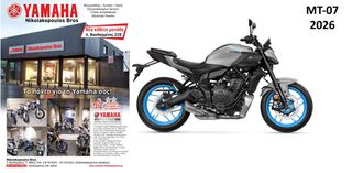 Yamaha MT-07 2026 ΕΤΟΙΜΟΠΑΡΑΔΟΤΗ 10% ΕΠΙΤΟΚΙΟ ΕΩΣ 84 ΜΗΝΕΣ ΔΩΡΕAN 3ος  ΧΡΟΝΟΣ-thumb-2