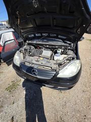 Αντλία Βενζίνης (Τρόμπα / Φλοτέρ) Mercedes A-Class W169 / B-Class W245