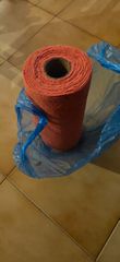 Kit για wrapping-thumb-1