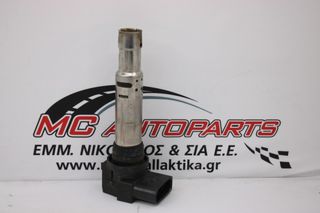 Πολλαπλασιαστής  AUDI A3 (2008-2012)  036905715E   CAX
