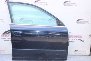 Πόρτα Εμπρός Δεξιά Μπλέ σκ. AUDI A4 (2005-2008)