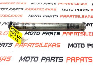 ΑΞΟΝΑΣ ΤΡΟΧΟΥ ΠΙΣΩ -> SUZUKI GSX-R 600 / 750 (K4-K5) 2004-2005 -> MOTO PAPATSILEKAS