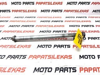ΑΞΟΝΑΣ ΤΡΟΧΟΥ ΠΙΣΩ -> HONDA CBF 600S 2004-2006 (ABS) -> MOTO PAPATSILEKAS