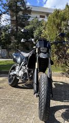 Suzuki DR-Z 400 SM 2005