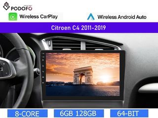 Citroen C4 (2011-2019) Android Car Radio 10" 6+128GB 8-Core Ασύρματο CarPlay & Aσύρματο Android Auto GPS WiFi DSP