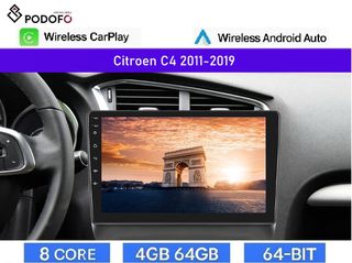 Citroen C4 (2011-2019) Android Car Radio 10.1" 4+64GB 8-Core Ασύρματο CarPlay & Aσύρματο Android Auto GPS WiFi DSP
