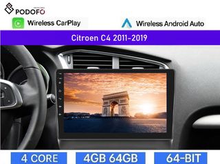 Citroen C4 (2011-2019) Οθόνη Android Car Radio 10" 4+64GB Ασύρματο CarPlay & Aσύρματο Android Auto GPS WiFi EQ BT5.0 FM RDS