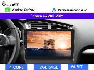 Citroen C4 (2011-2019) Οθόνη Android Car Radio 10" 2+64GB Ασύρματο CarPlay & Aσύρματο Android Auto GPS WiFi EQ