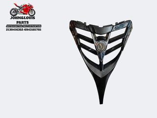 ΓΡΑΒΑΤΑ ΜΑΣΚΑΣ ΦΑΝΑΡΙΟΥ SYM JOYRIDE 200i