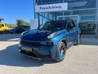 Lynk&Co 01 2022