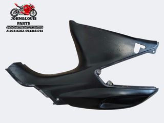 ΑΡΙΣΤΕΡΟ ΠΛΑΙΝΟ ΚΑΠΑΚΙ SHOGUN 110