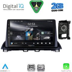 DIGITAL IQ RSD 1386_CPA (9inc) MULTIMEDIA TABLET for MAZDA CX4 mod. 2016-2025 | Pancarshop