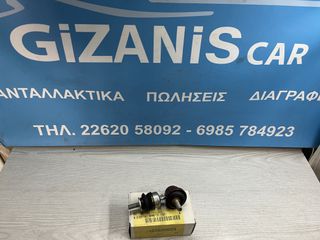 Mazda 3 πίσω σύνδεσμο ζαμφόρ