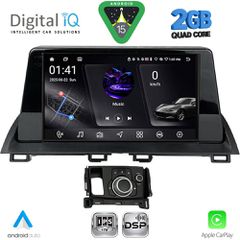 DIGITAL IQ RSF 4386_CPA (9inc) MULTIMEDIA TABLET for MAZDA CX4 mod. 2016-2025 | Pancarshop