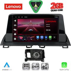 LENOVO LVF 5386_CPA (9inc) MULTIMEDIA TABLET for MAZDA CX4 mod. 2016-2025 | Pancarshop