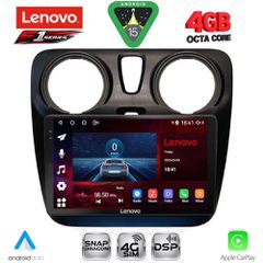 LENOVO SSQ 9112_CPA (9inc) MULTIMEDIA TABLET for DACIA DOKKER 2012-2022 | Pancarshop