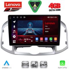 LENOVO SSQ 9071_CPA (10inc) MULTIMEDIA for CHEVROLET CAPTIVA mod. 2012-2018 | Pancarshop