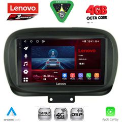 LENOVO SSQ 9134_CPA (9inc) MULTIMEDIA TABLET for FIAT 500Χ mod. 2014-2024 | Pancarshop