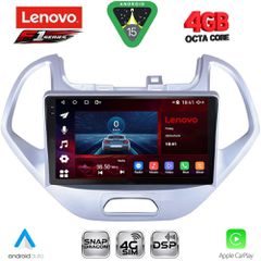 LENOVO SSQ 9167LO_CPA (9inc) MULTIMEDIA TABLET for FORD KA mod. 2017-2024 | Pancarshop
