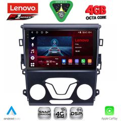 LENOVO SSQ 9164_CPA A/C (9inc) MULTIMEDIA TABLET for FORD MONDEO mod. 2014-2023 | Pancarshop